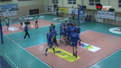 Златният гейм - обзор на 10 кръг в Суперлигата по волейбол /първа част/