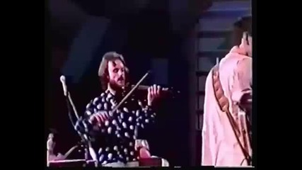 Mahavishnu Orchestra - Vision is a naked sword - part 1 