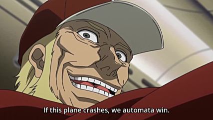 Karakuri Circus | Le Cirque de Karakuri Episode 8