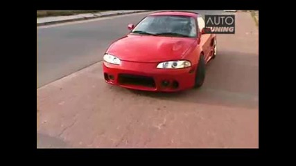 Mitsubishi Eclipse 1997