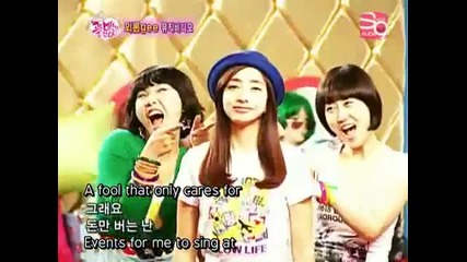 Funny Parody - Snsd Gee Ft. Shinee [english Subs]