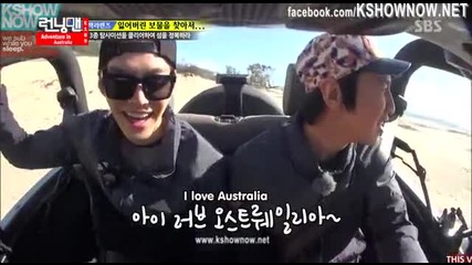 [ Eng Subs ] Running Man - Ep. 189 (with Bi Rain and Kim Woobin) - 1/2