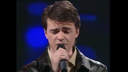 Dusan Svilar - Jedina ( Zvezde Granda 2007 )