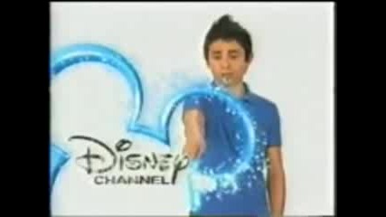 Moises Arias - Disney Channel Logo 