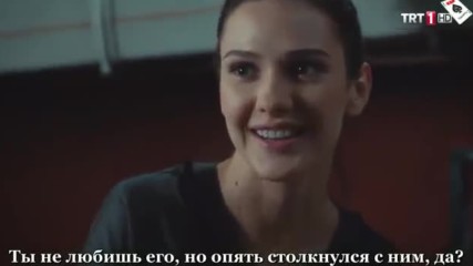 Не пускай ръката ми еп.4 Руски суб.