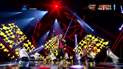 (hd) Jj Project - Bounce ~ M Countdown (21.06.2012)