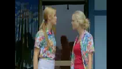 Cariba Heine (Rikki Chadwick) H2o