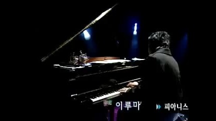 Yiruma - It `s Your Day 
