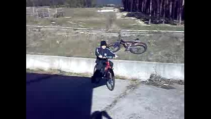 Байк