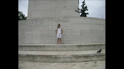 Гърция 2007