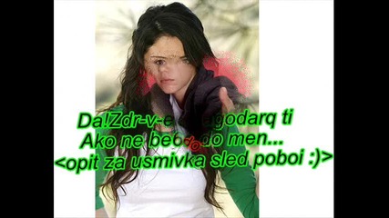 Bad l0ve ep 2 