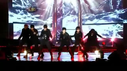 Kpop B2st Beast - Shock Soom