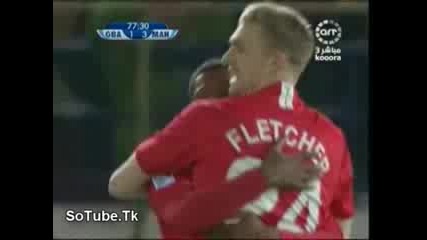 Gamba Osaka - ManUtd 3:5 (vsichki Golove)