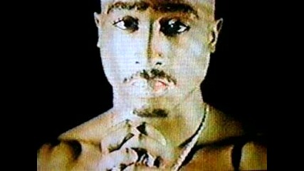 2pac - When Thugs Cry [ Original Version ]