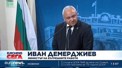Демерджиев: Гешев е пътувал без семейството си в лимузина, по-бронирана от президентската (Обновена)