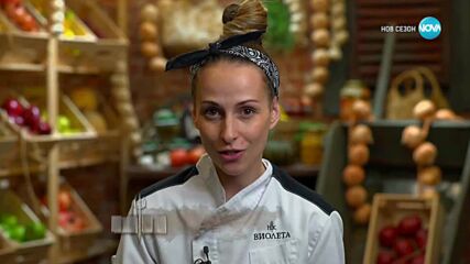 Резултати от дневното предизвикателство - Hell's Kitchen (01.05.2023)