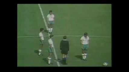 peru - bulgaria [ mexico - 1970 world cup ]