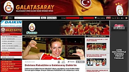 Доби отива в Галатасарай и каза за Гонг: Сбъдвам мечтите си