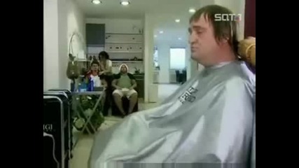 Да те хванат докато...