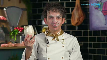 Дневно предизвикателство в Hell's Kitchen | 23 апр. 2026 | част 1