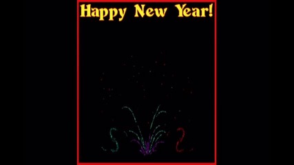 Пожелание за целия vbox7 за Нова Година :)