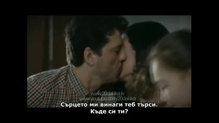 20 dakika - 6 epizod - 3 fragman- Bg sub