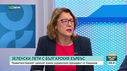 Журналист: България е втората страна от Източния фланг на НАТО, където идва Зеленски