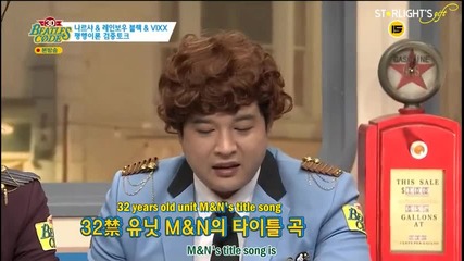 [engsub] 140204 Vixx Beatles Code 3d E07 - Narsha, Rainbow Blaxx 1-2