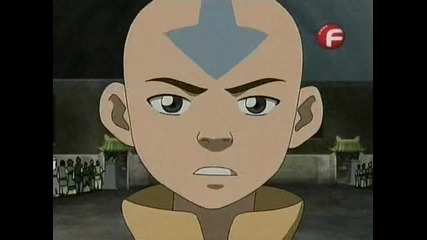 Avatar - the last airbender episode 32 