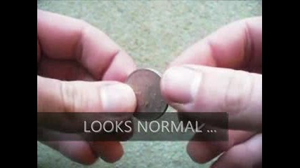 Как да си направим вълшебна монета