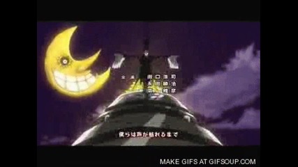 soul eater Depeche Mode - Enjoy The Silence