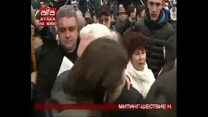 Шествието на Атака пред министерствата и реч на Волен Сидеров на митинга по повод 3-ти март 2014