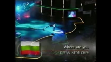 Деян Неделчев - Къде Си Ти - на живо - Златният елен - Брашов - Румъния - 1996 