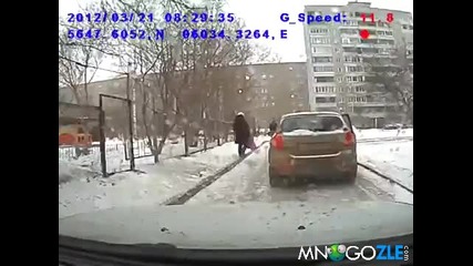 Шофьорка матира с пешката