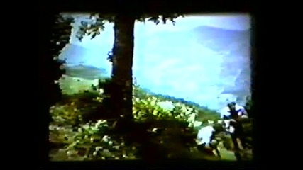 В недрата на Ерма река - 1962г.