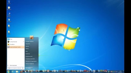 От Mac в Win 7