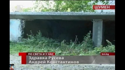 30 г. затвор за убиеца на Пресиян