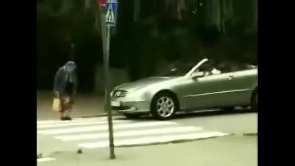 Не свиркайте по пешеходците!