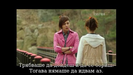 Love Rain E07 2/2