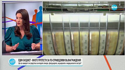 Лъчезар Богданов: Изпълнението на бюджета върви добре освен нереалистичната цел за приходите от ДДС