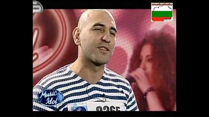 Music Idol 3 - Нахакан Пловдивчанин :)