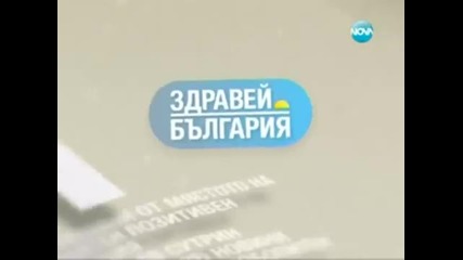 Камен Донев за Простотията