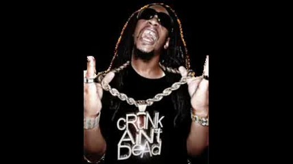 Lil Jon - Lil Scrappy - What They Gon Do 