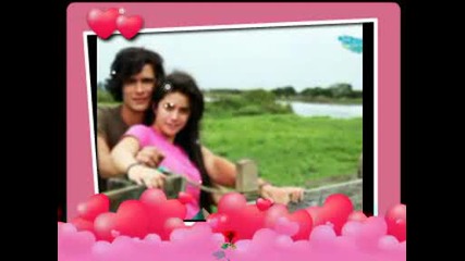verano de amor