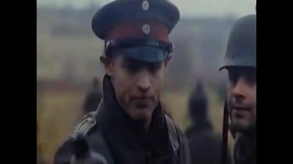 Pipe Of Peace - Paul Mccartney - 1983 