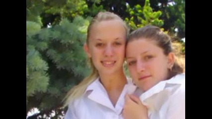 за вас