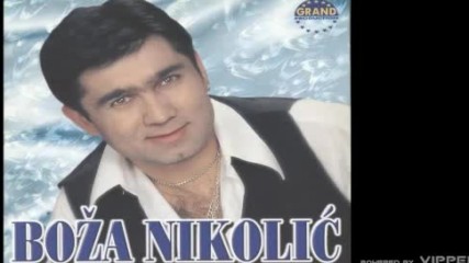 Boza Nikolic - Marija (hq) (bg sub)