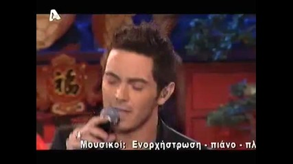 Mixalis Xatzigiannis - Pio poly - live