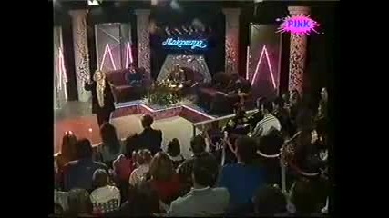 Nada Topcagic - Vodi me kroz zivot