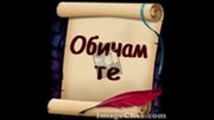Индийско - За душата 2010